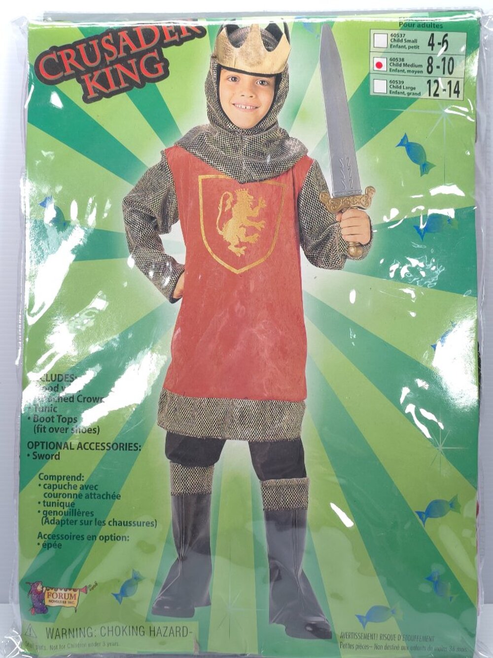 Crusader King Knight Costume Kids Medium 8-10 NWT Medieval